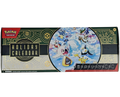 Holiday Calendar Pokemon